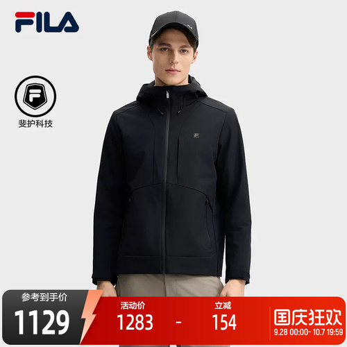 FILA斐乐男子梭织外套