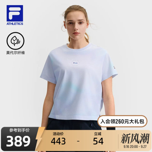 FILA斐乐运动女子针织短袖衫
