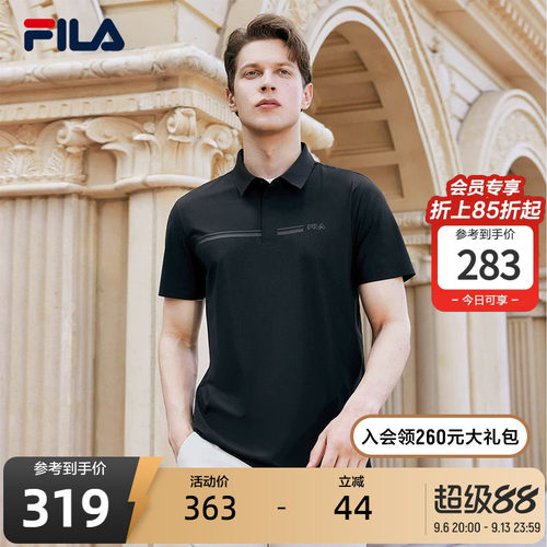 FILA斐乐男针织短袖POLO衫