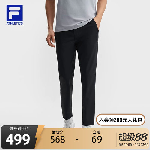 FILA斐乐男子针织长裤
