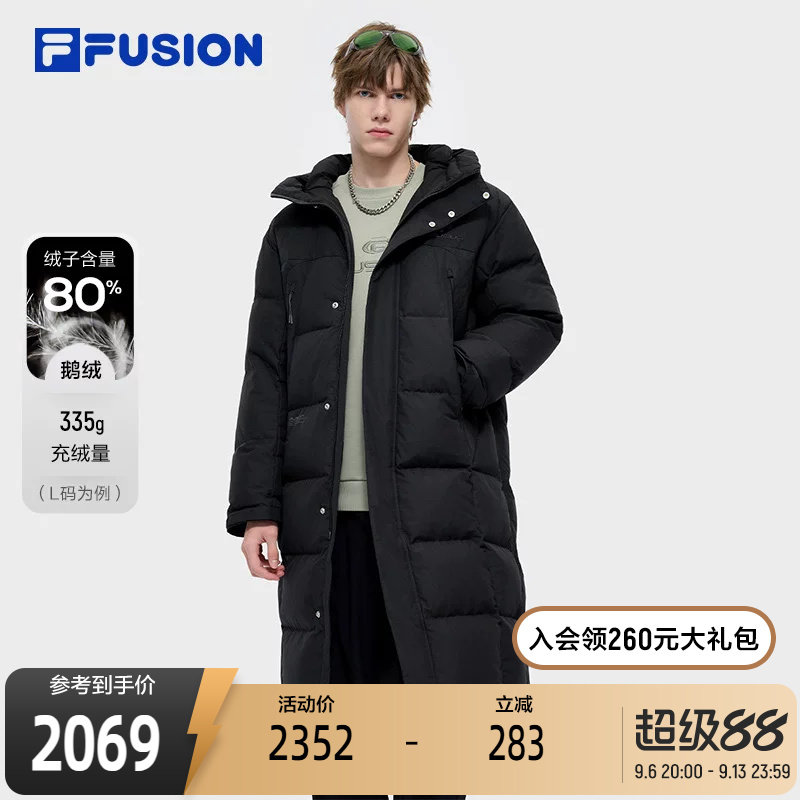 FILAFUSION斐乐长羽绒服男子