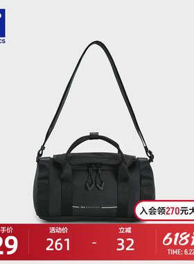 FILA 斐乐官方男包挎包2025冬季新款户外运动手提包单肩包斜挎包