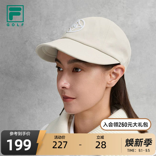 FILA斐乐女士运动棒球帽