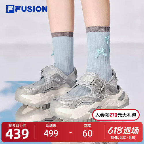 FILAFUSION斐乐女子凉鞋