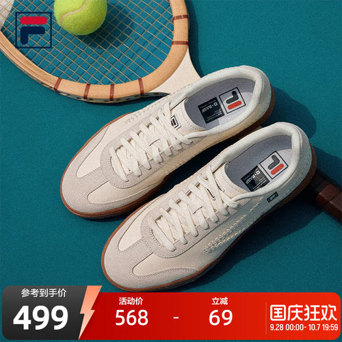 FILA斐乐TENNIS网球生活鞋