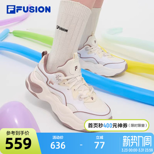 泡泡鞋 2024夏季 新款 FILA 运动鞋 帆布鞋 休闲鞋 FUSION斐乐潮牌女鞋