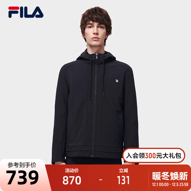 FILA斐乐男子连帽外套