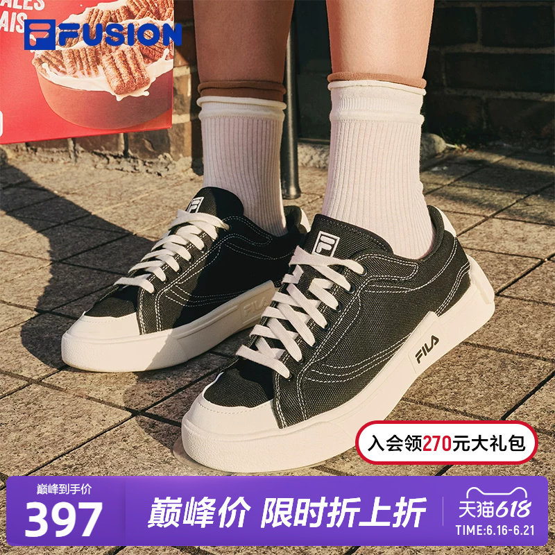 FILA斐乐FUSION潮牌帆布鞋女休闲滑板鞋透气男士平底黑色低帮鞋子