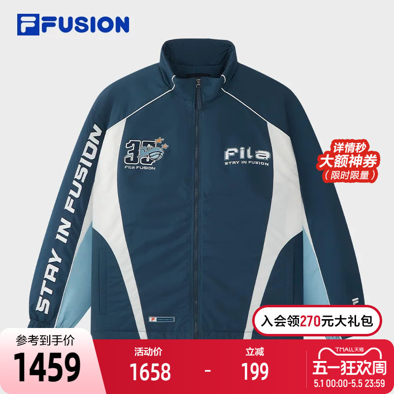 FILA FUSION斐乐潮牌棉服男2026春新款拼色保暖外套休闲立领夹克