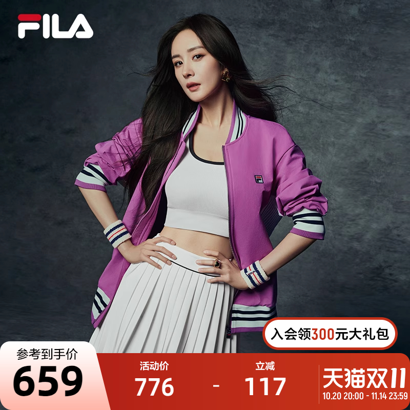Set复古夹克｜FILA斐乐