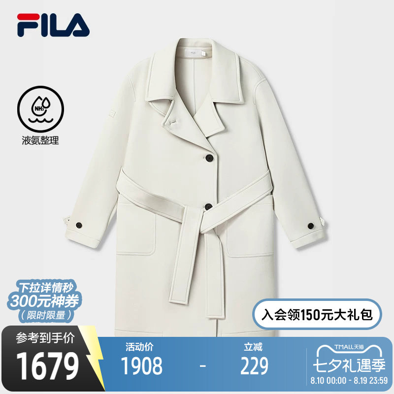 FILA斐乐休闲针织上衣