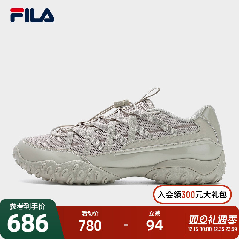 FILA斐乐女鞋德训鞋运动鞋
