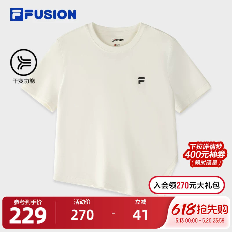 FILA FUSION斐乐潮牌女子针织短袖衫2025夏季新款时尚