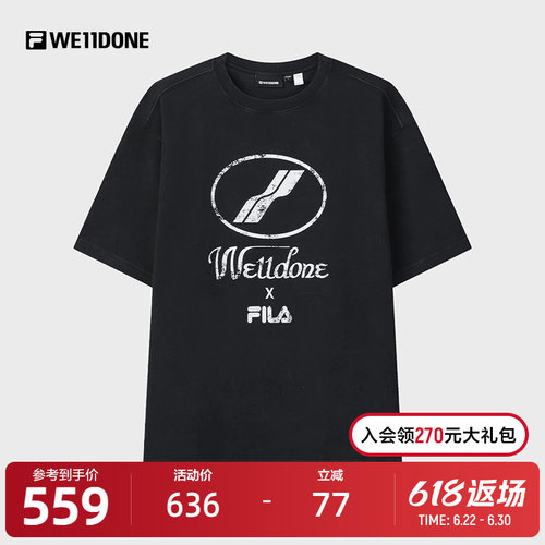 FILA斐乐中性针织短袖衫