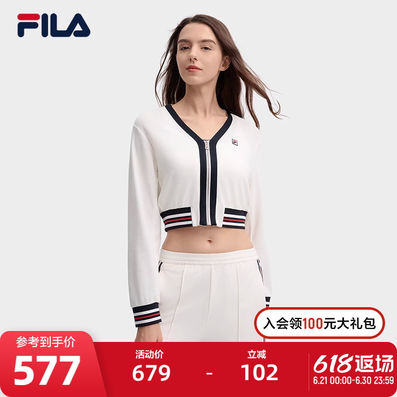 FILA 斐乐官方女士针织长袖外套2024秋季新款时尚休闲舒适V领开衫