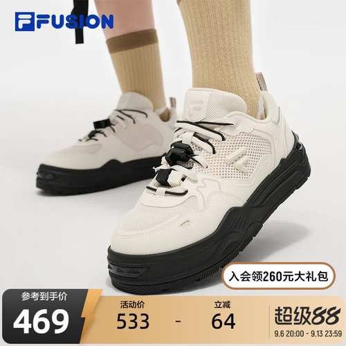 FILAFUSION斐乐女子板鞋