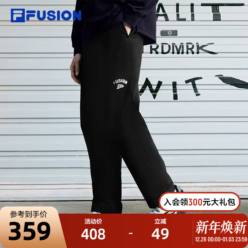 FILAFUSION斐乐梭织长裤男子