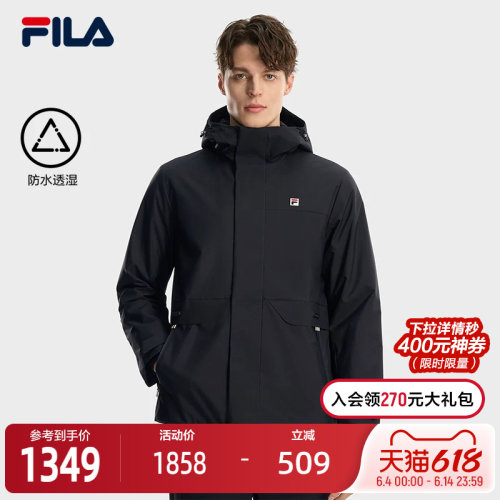 FILA斐乐男士休闲棉服