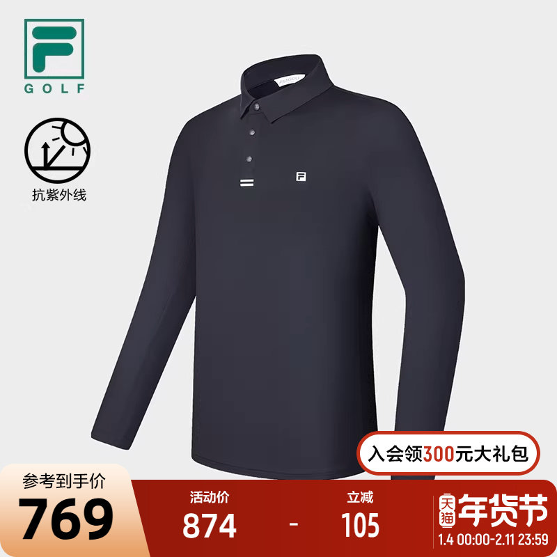 FILA 斐乐官方男子针织长袖POLO衫2024冬新款高尔夫运动防晒上衣,运动服/休闲服装,运动POLO衫,淘宝优惠券,粉丝福利购,淘宝优惠卷