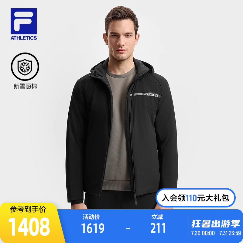 FILA 斐乐官方男士棉服2025春新款健身运动简约基础连帽保暖外套