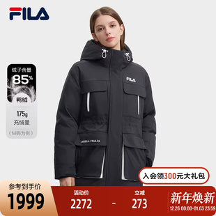 FILA斐乐派克羽绒服女2024冬新休闲连帽大口袋防风中长款 梭织外套