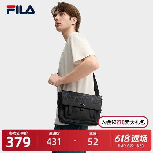 FILA斐乐男士休闲挎包