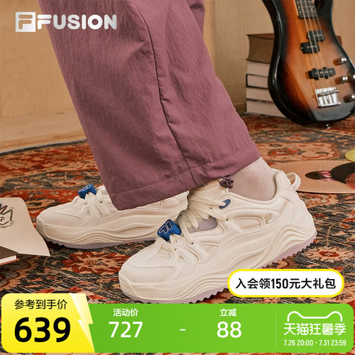 FILAFUSION斐乐女子板鞋