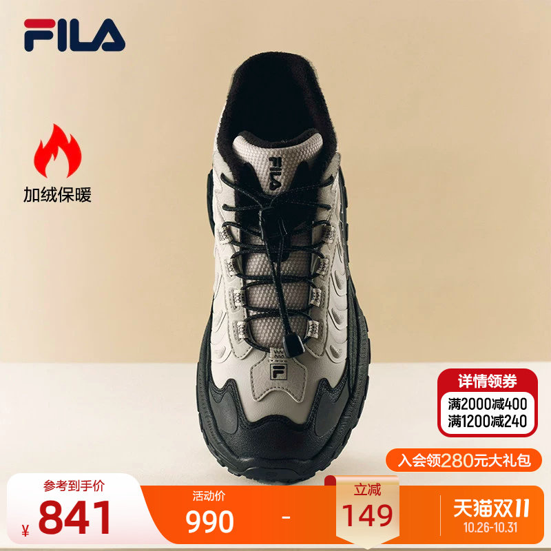 斐乐冷杉鞋丨FILA中帮加绒老爹鞋26冬新款女鞋保暖增高复古休闲鞋