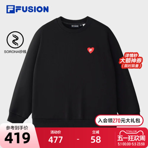 FILAFUSION斐乐潮牌套头卫衣
