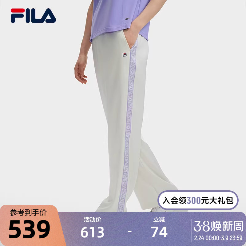 FILA 斐乐官方女士梭织长裤2024秋季新款侧边拼接休闲舒适阔腿裤 - FILA官方outlets店出品