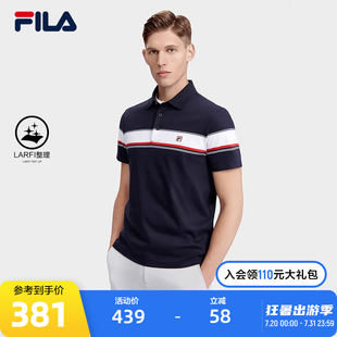 翻领条纹T恤 FILA斐乐男士 短袖 POLO衫 2023夏季