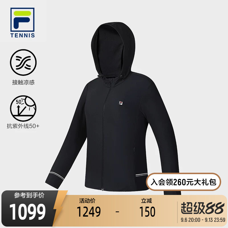 FILA斐乐女子针织上衣