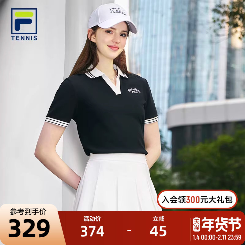 FILA斐乐女子短袖POLO衫2025夏季新款短款透气翻领T恤运动上衣女