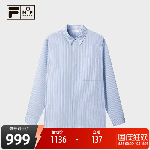 FILA斐乐梭织长袖衬衫