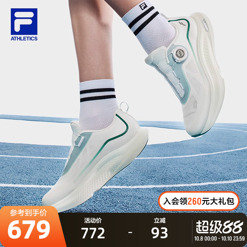 FILA斐乐健步鞋运动鞋跑鞋