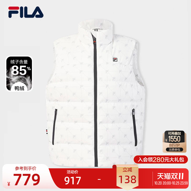 FILA斐乐官方保暖羽绒马甲女冬季新款时尚休闲羽绒服外套运动上衣