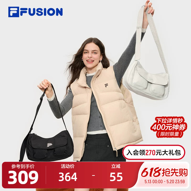 FILA FUSION斐乐包包挎包女包2025冬新款休闲腋下包单