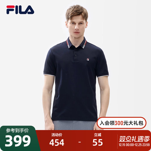 FILA 斐乐官方男子短袖POLO2022夏季时尚休闲短袖透气舒适T恤
