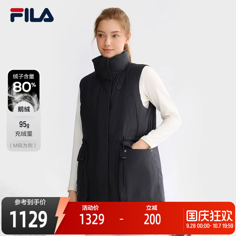 FILA斐乐女子羽绒马甲