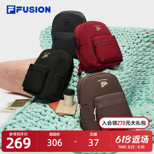 FILA FUSION斐乐情侣背包2025秋季新款休闲大容量书包双肩包29升