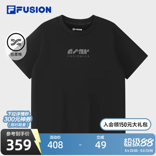 FILAFUSION斐乐女子短袖T