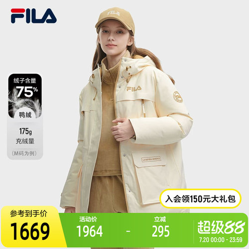 FILA斐乐女子中长款羽绒服