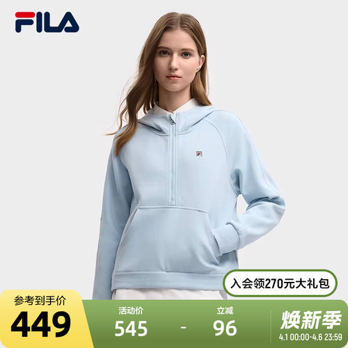 FILA斐乐女子连帽卫衣2