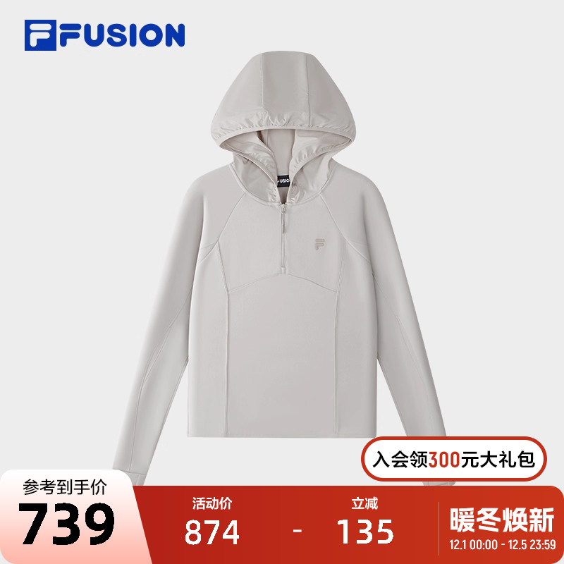 FILAFUSION斐乐女子连帽卫衣