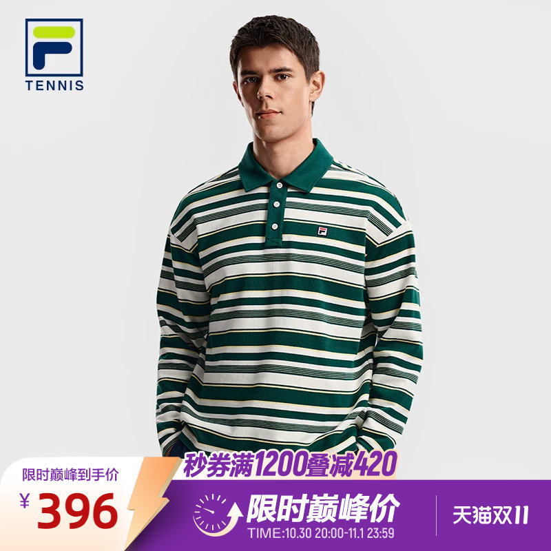 FILA 斐乐官方男子针织长袖POLO衫2026春季新款网球运动纯棉上衣