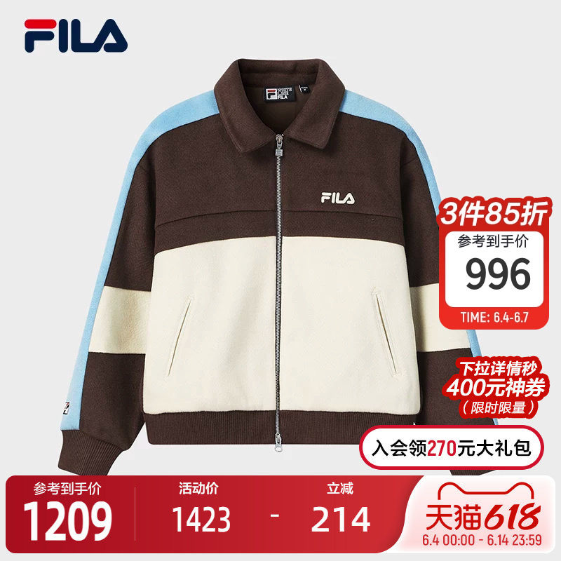 FILA 斐乐官方女士呢子外套2026春新款休闲宽松外套拼色翻领夹克