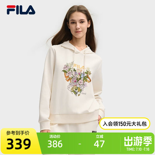 FILA斐乐女子针织连帽上衣