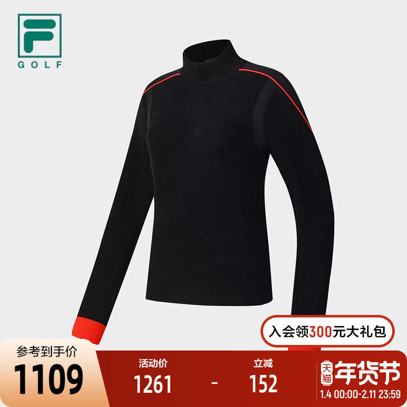 FILA斐乐高尔夫商务运动系列宽松圆领毛衣女士休闲基础编织衫,运动服/休闲服装,运动毛衣/线衫,淘宝优惠券,粉丝福利购,淘宝优惠卷