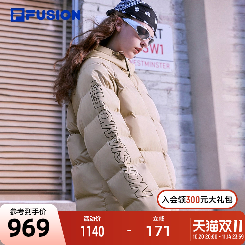 情侣羽绒服Fila保暖连帽男