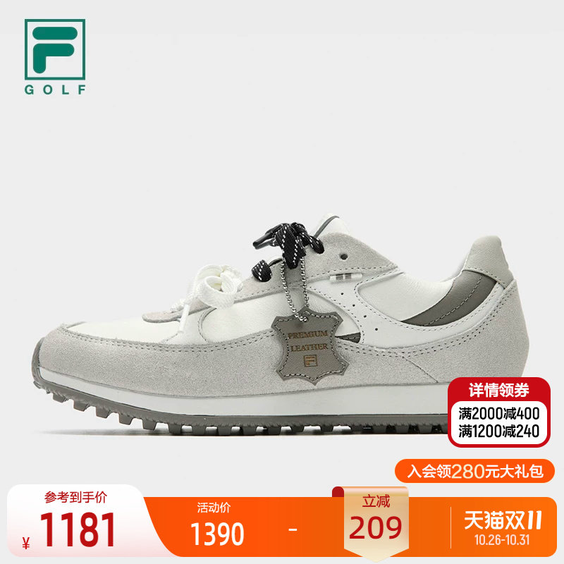 斐乐高球薄底鞋丨抓地耐磨